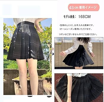 ミニマニスプリーツプリーズ幾何学模様スカート ひざ丈 ミニマニスプリーツプリーズ幾何学模様スカート ひざ丈 楽天市場