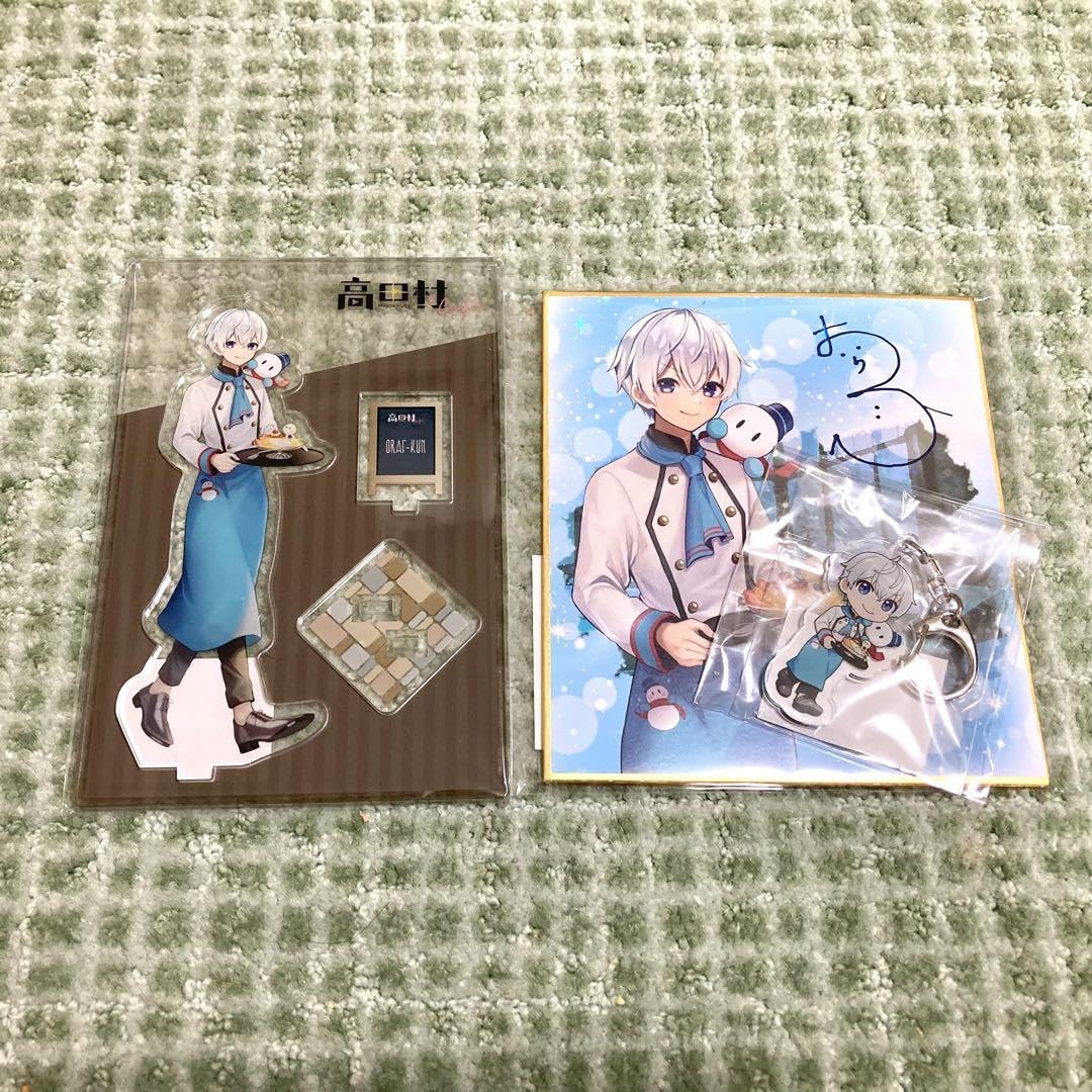 高田村】コラボカフェ アクリルキーホルダーセット