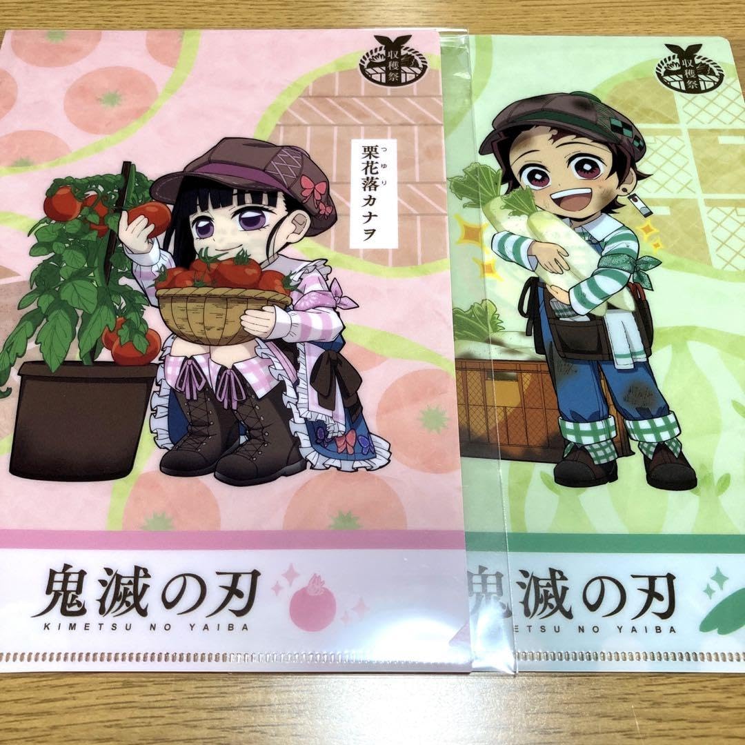 Amazon.co.jp: 鬼滅 収穫祭2023 クリアファイル 竈門炭治郎 栗花落