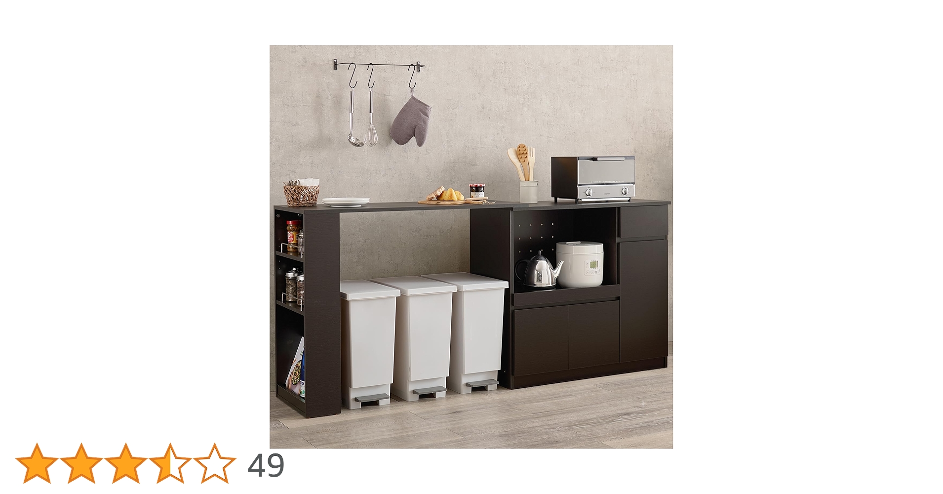 【10/26まで出品】キッチンカウンター  食器棚 レンジ台 楽天市場】キッチンカウンター レンジ台 食器棚 完成品 おしゃれ