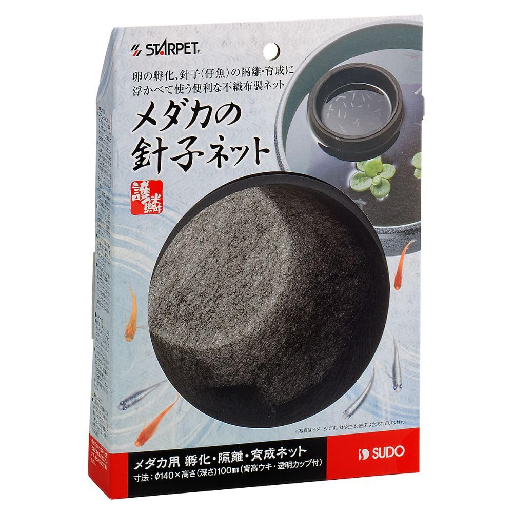 Amazon | SUDO(スドー) スターペット メダカの針子ネット S-5990