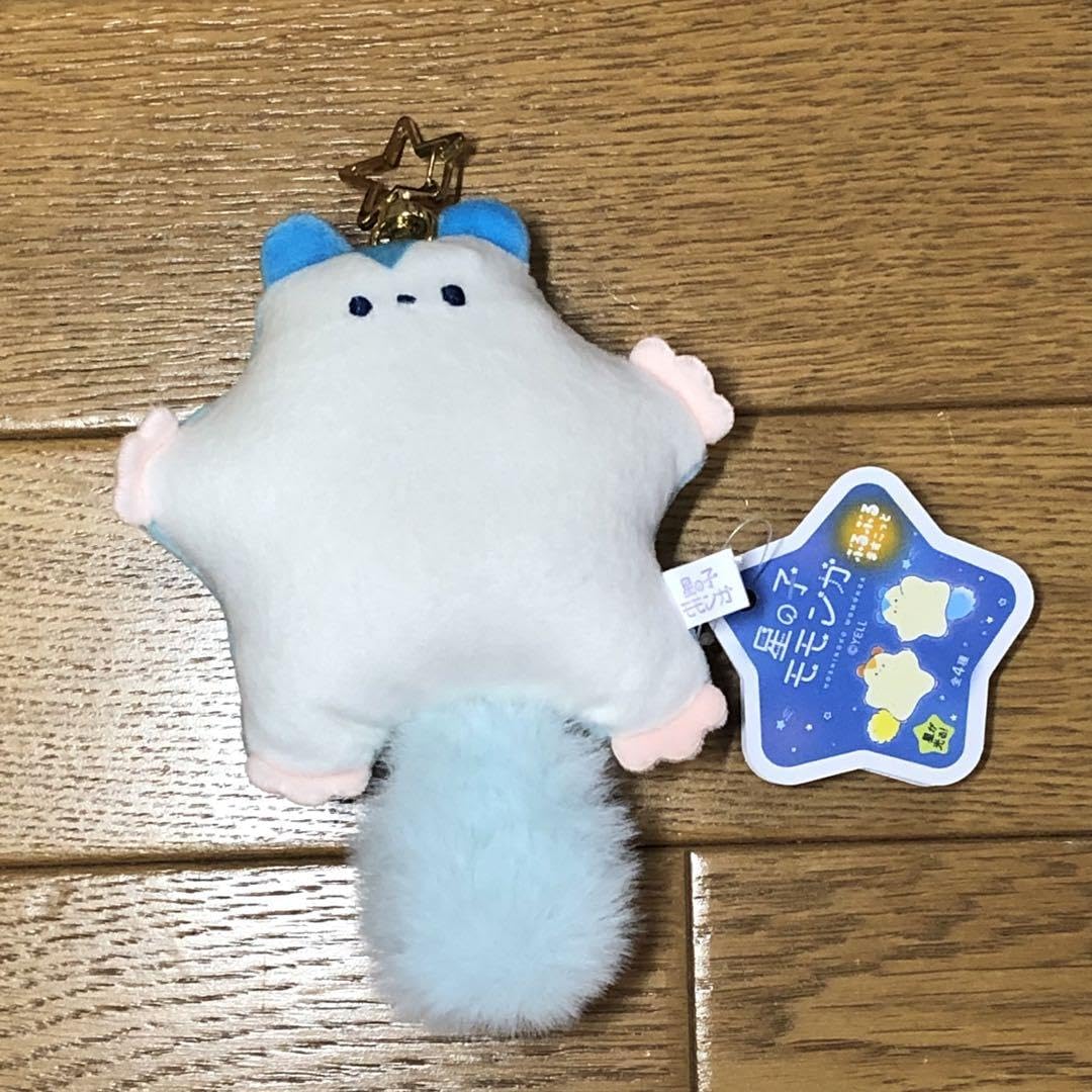 Amazon.co.jp: 星の子モモンガ ぶるぶる マスコット 全4種