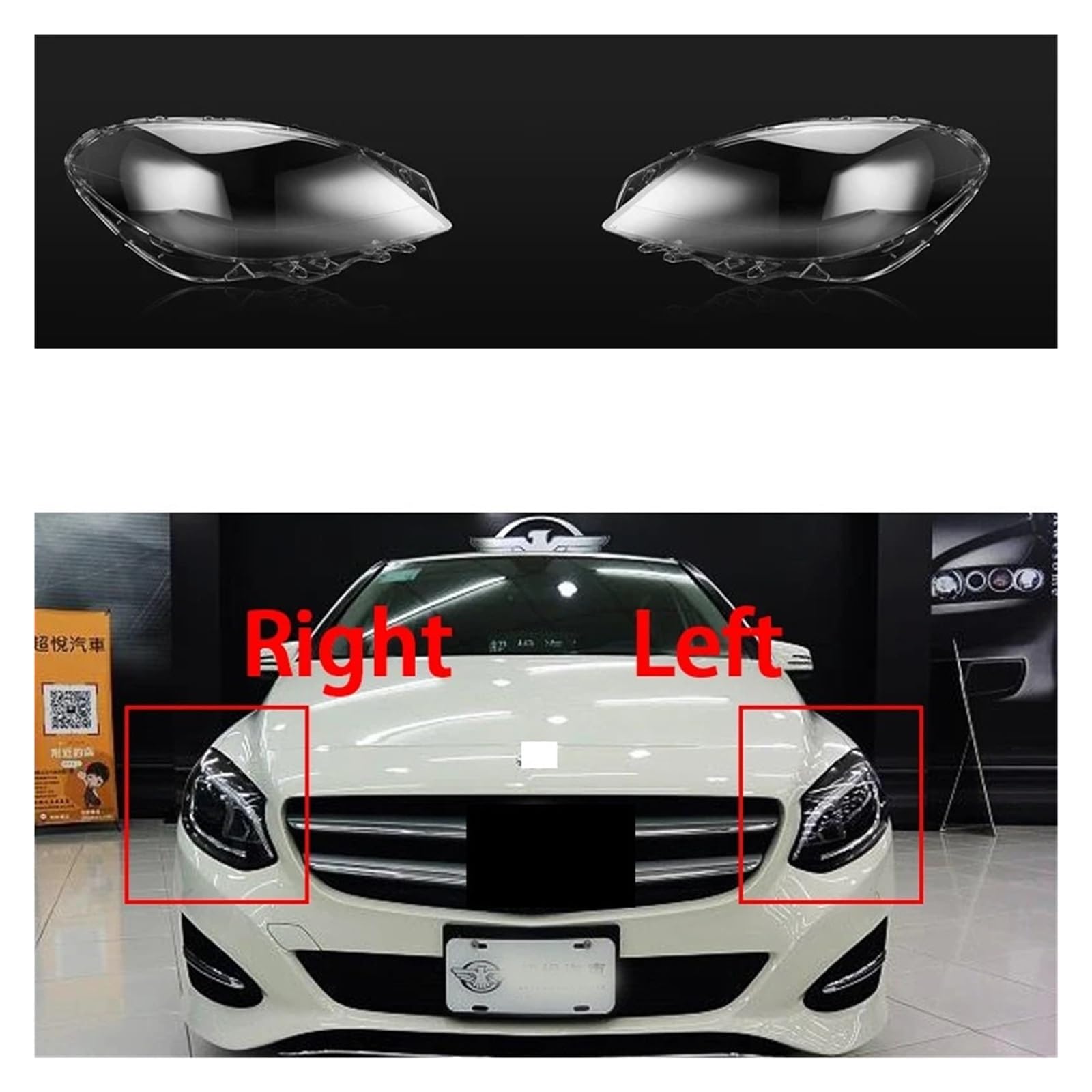 Copriobiettivo per fari anteriori auto, paralume trasparente, copriobiettivo in plastica compatibile con Mercedes Benz Classe B W246 2012 2013 2014 2015 Con Sigillante