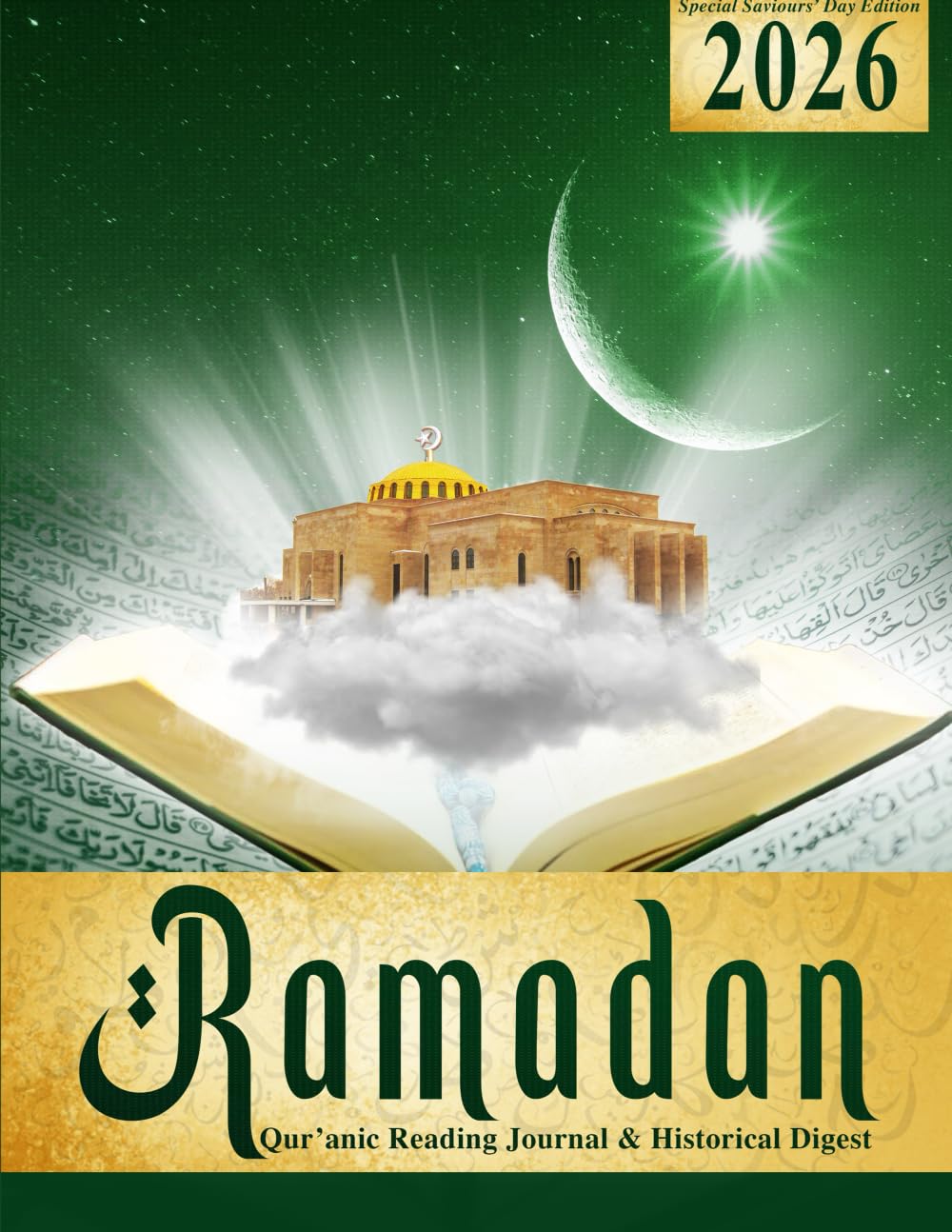 2026 Ramadan Qur'anic Reading Journal & History Digest