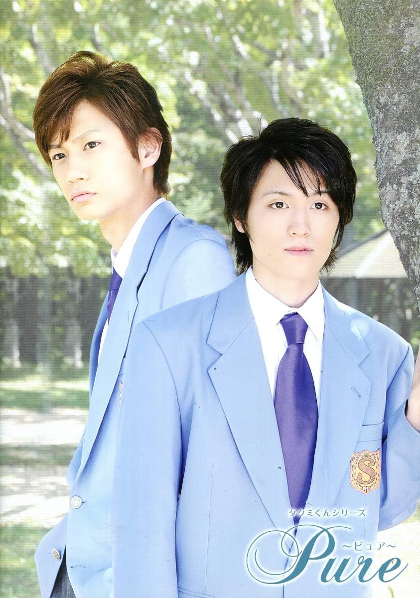 浜尾京介 5冊