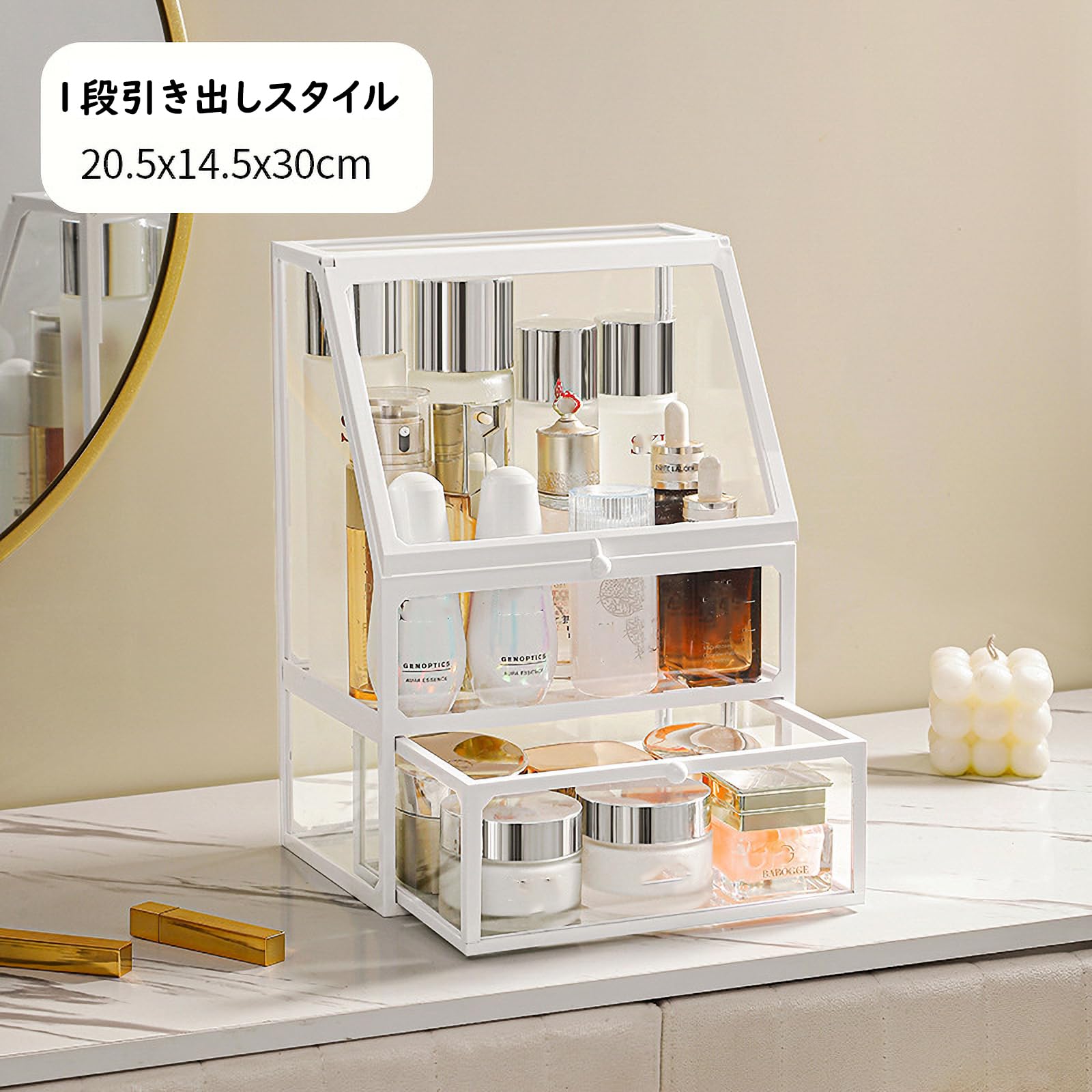 Amazon.co.jp: [EziStor]化粧品収納ボックス コスメ収納 透明ケース