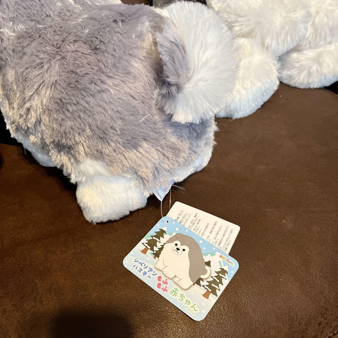 Amazon.co.jp: 犬 ぬいぐるみ プライズ くったりシュナウザー