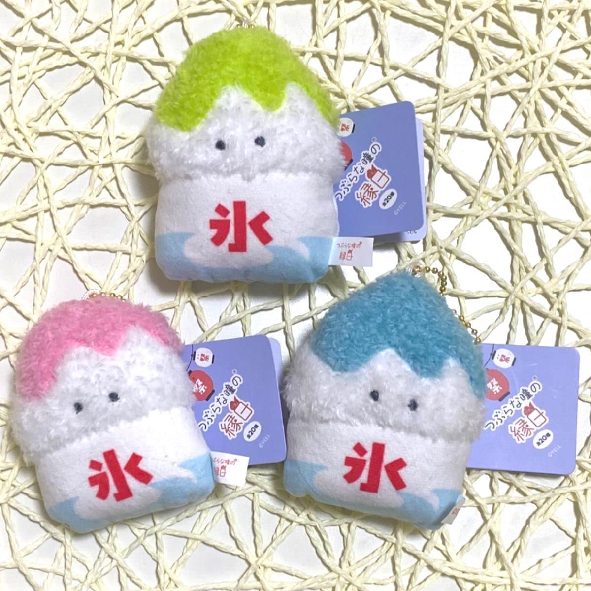 Amazon.co.jp: つぶらな瞳の縁日 ぬいぐるみ キーホルダー かき氷 3点