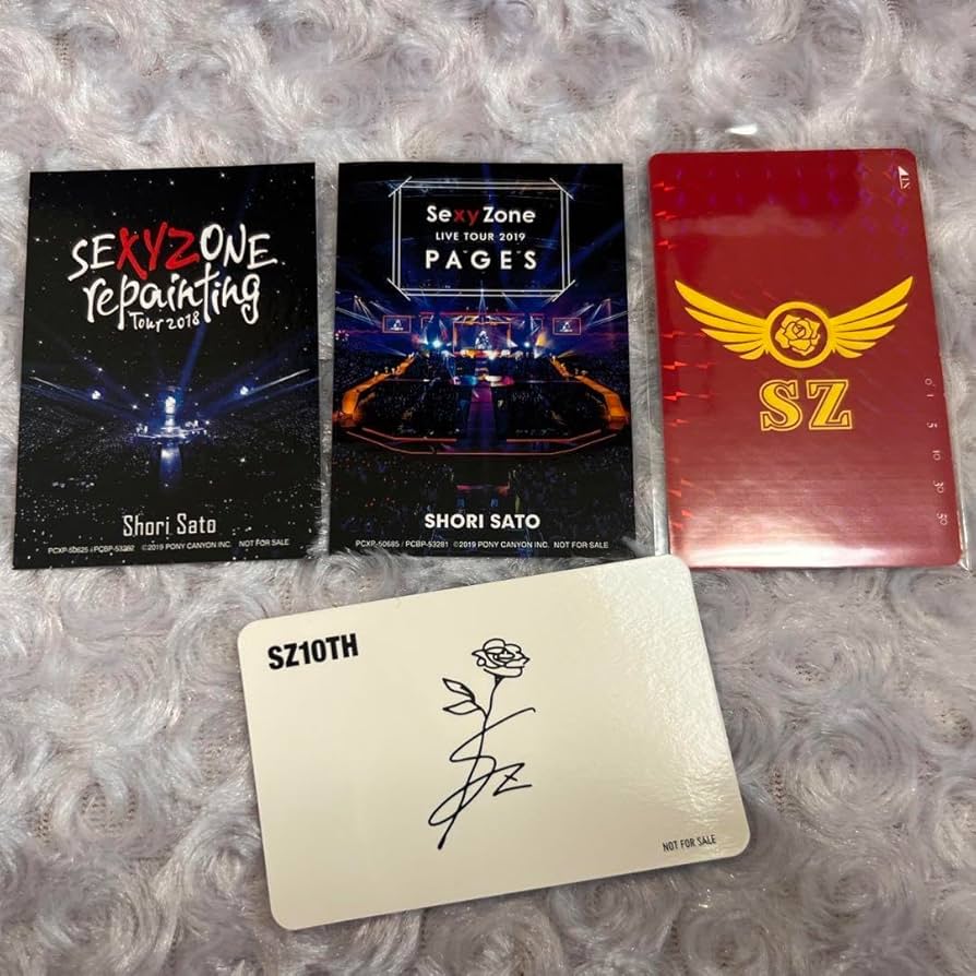 セクゾ、佐藤勝利セット Amazon | SexyZone 佐藤勝利 トレカセット | アイドル・芸能人