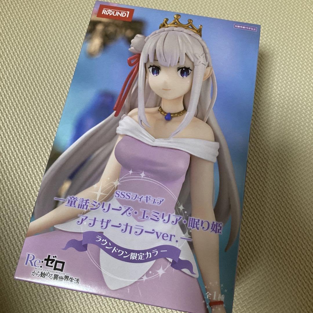 ラウンドワン エミリア ラウンドワン限定 エミリア Re:ゼロから始める異世界生活 SSS