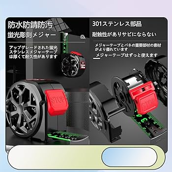 Amazon.co.jp: Zosyfex 驚き メジャー 测量 巻尺 巻き尺 中空