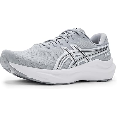 Мужские кроссовки ASICS GT-2000 14 ATC