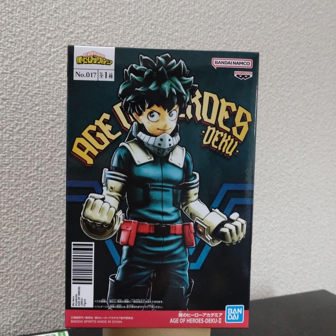 Amazon.co.jp: ヒロ アカ 緑谷出久 ACE OF HEROES プライズフィギュア 