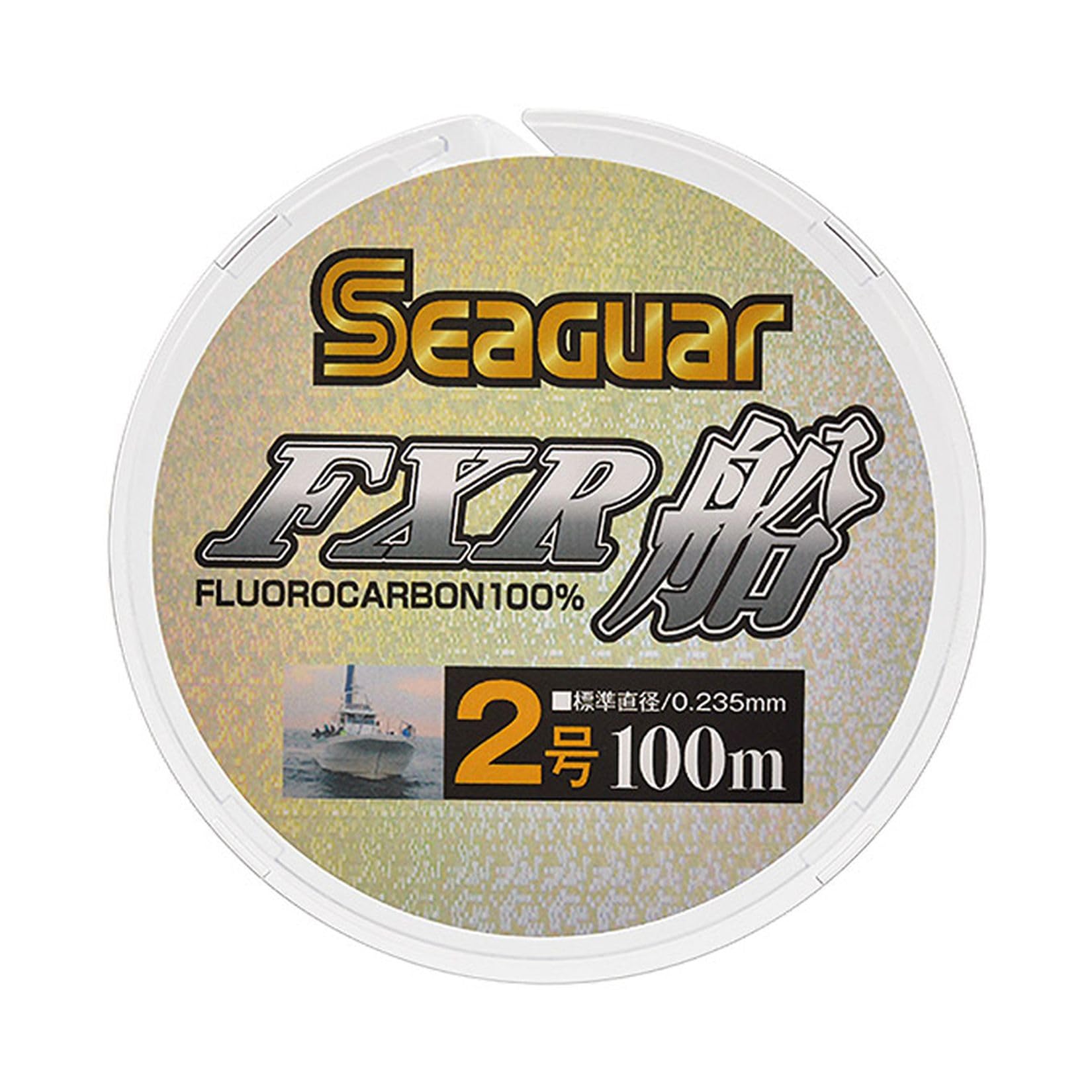 Kureha Harris Seaguar FXR Ship 328.4 pies (100 m)