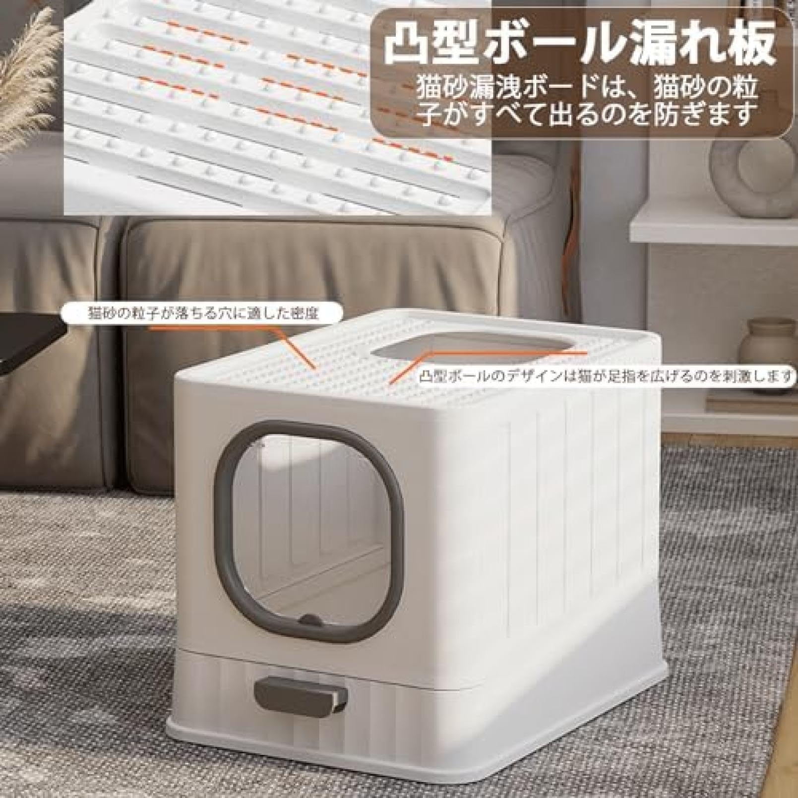 Amazon | 猫 トイレ 引き出し式猫 トイレ 猫用トイレ本体 ネコトイレ