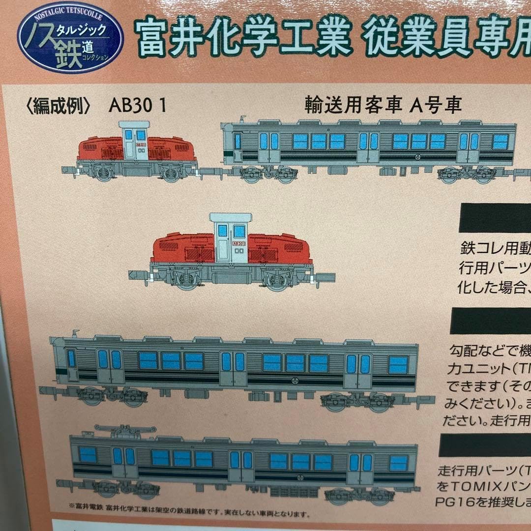 HONDA トゥデイ　AF67  原付　メットイン　キック始動OK 福岡市南区 福岡 トゥデイ 50cc 原付 HONDA トゥデイ AF67 ショップ 原付