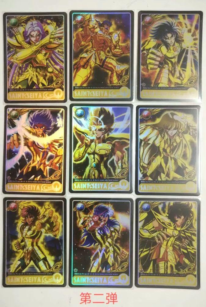 Amazon.co.jp: 聖闘士星矢 黄金聖闘士 キラカード カード ☆no79  