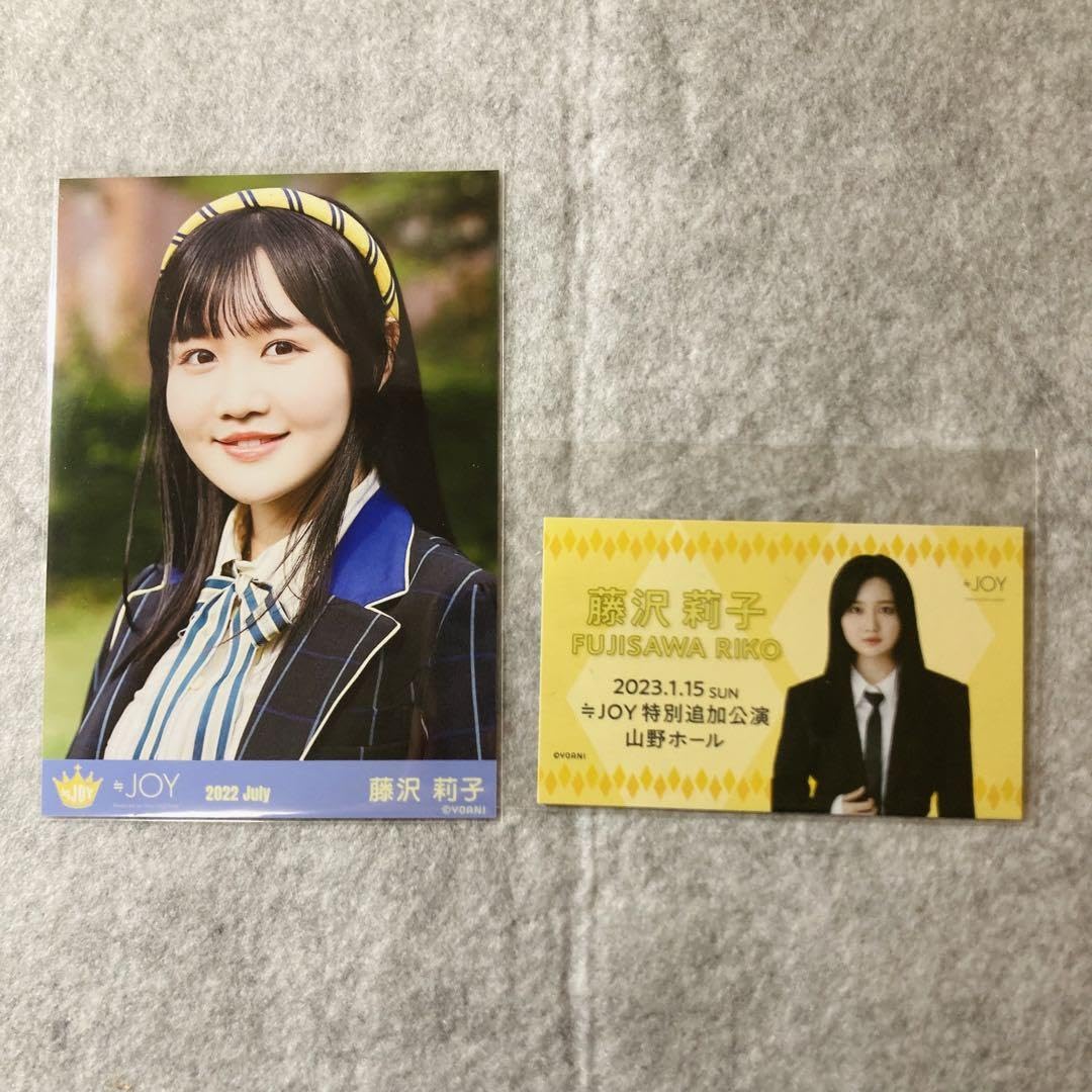 Amazon.co.jp: ≒JOY ニアリーイコールジョイ ニアジョイ 藤沢莉子 生