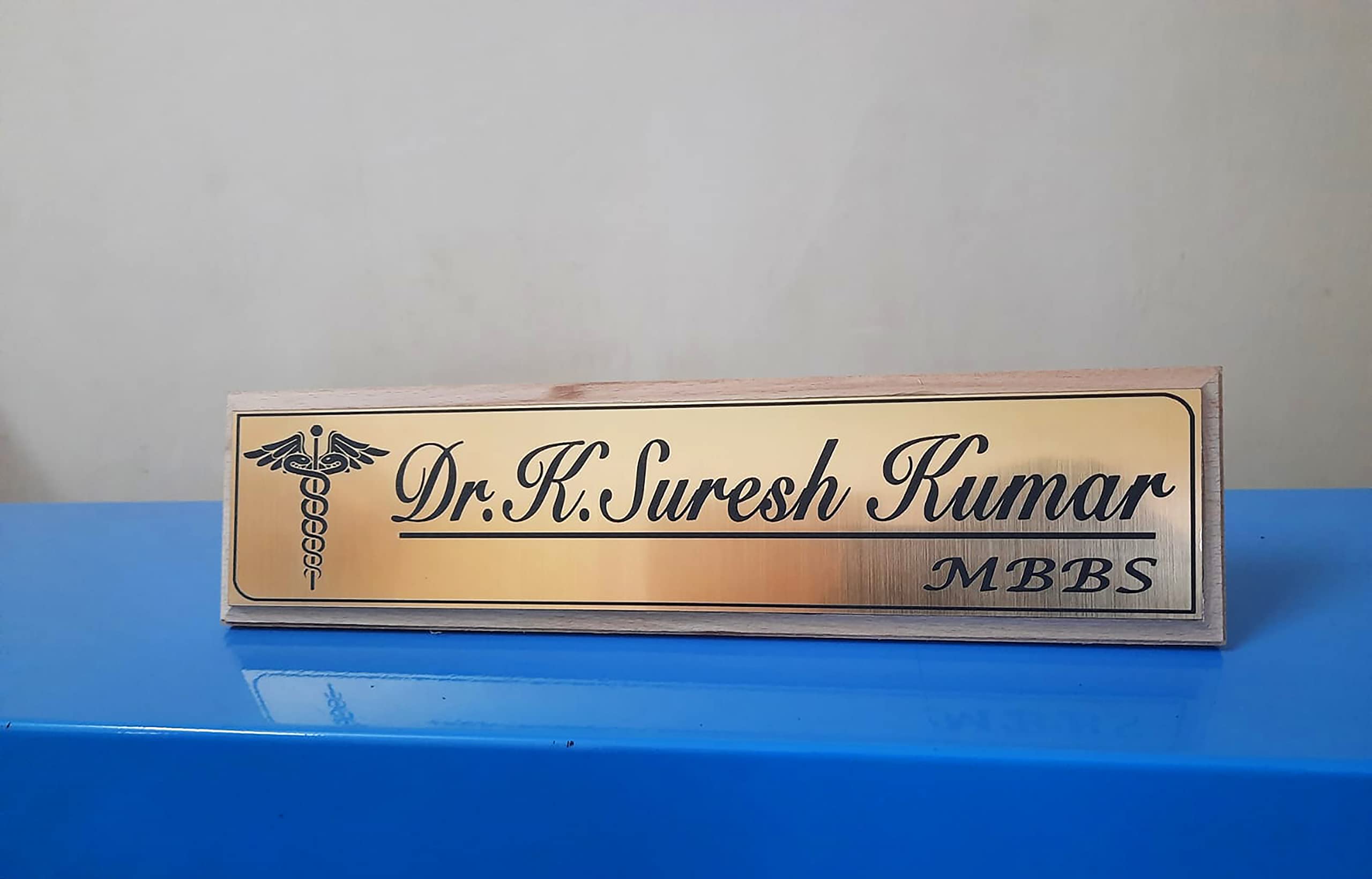Gugan's Customized Name Plate (Golden Name Plate 12 x 3 Inches) — Amazon image 6