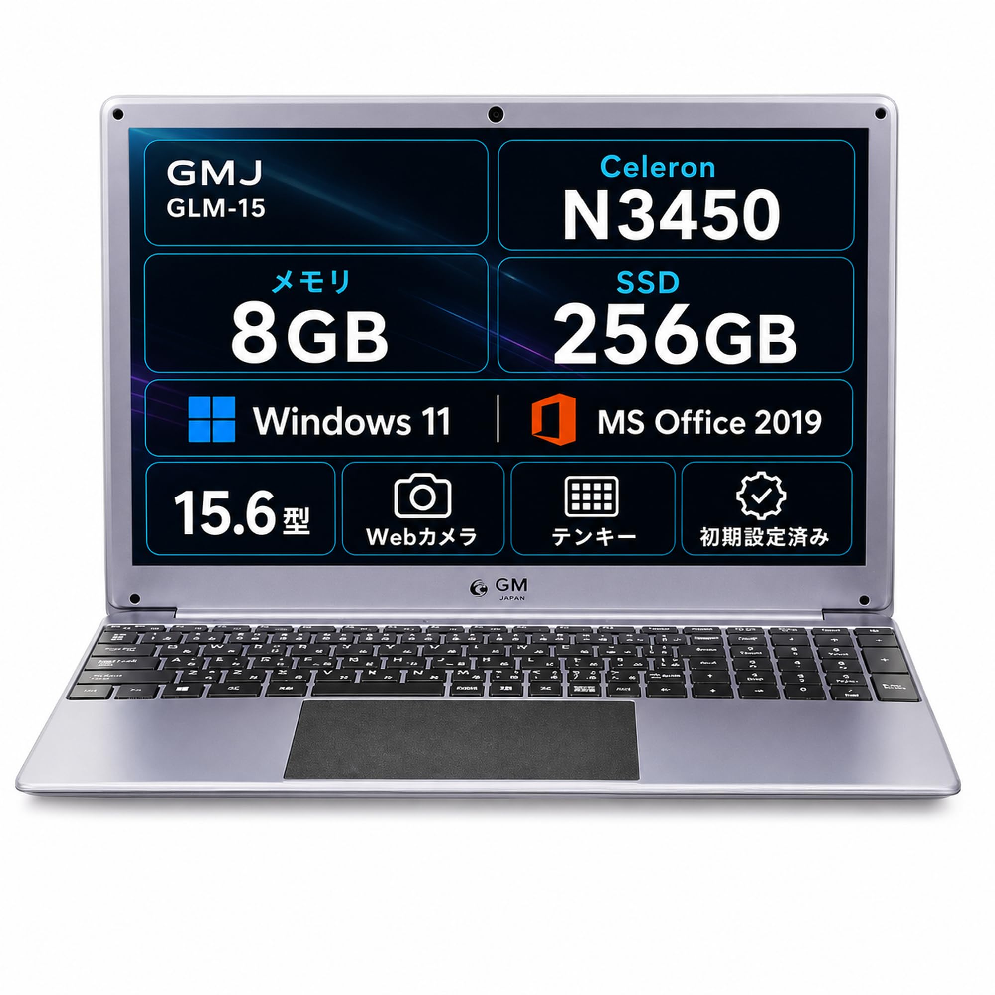 Amazon.co.jp: 【整備済み品】GM-JAPAN GLM-15 15.6型ノートPC/Celeron