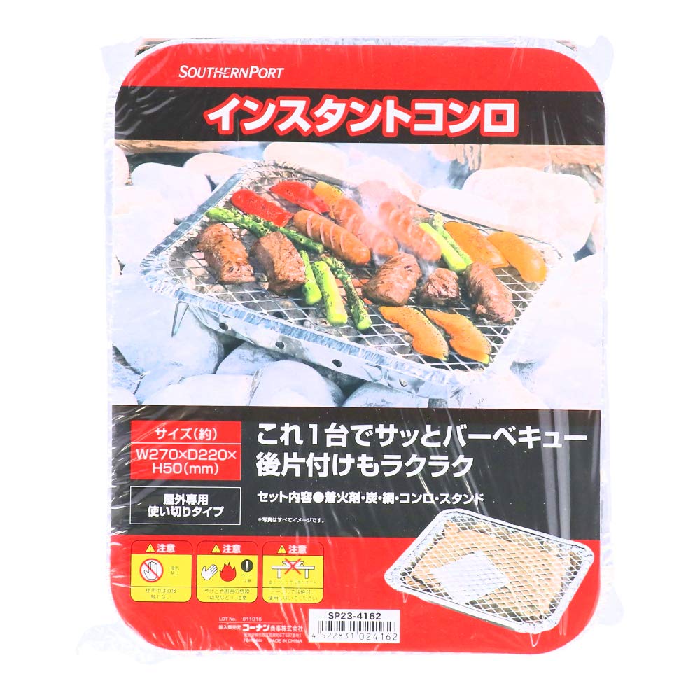 Amazon Co Jp コーナン オリジナル インスタントコンロ Sp23 4162 ホーム キッチン