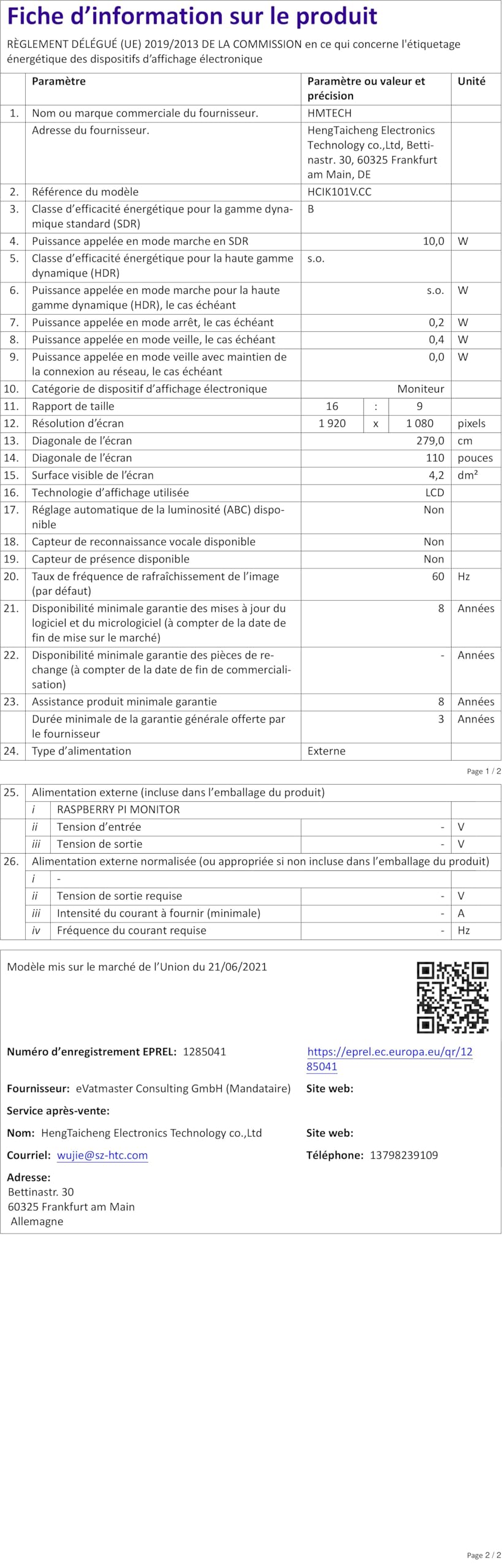 Écran e-Paper 10.85" remède antireflet et basse consommation 1360×480 pour Raspberry Pi - 12