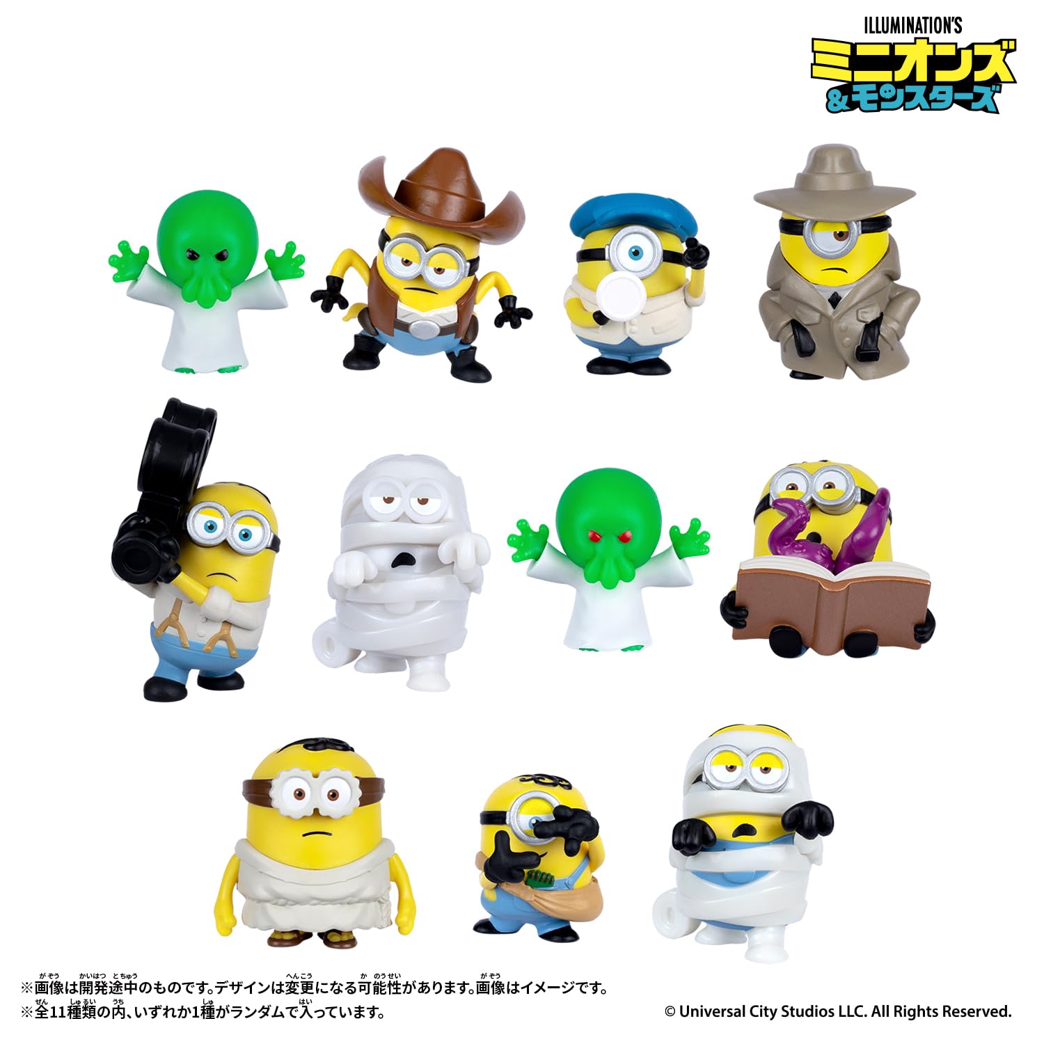 minion様 リクエスト 4点 まとめ商品 minion様 リクエスト 4点 まとめ