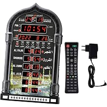 predolo Azan Clock Digital Clock Mosque Prayer Clock Time Reminder Multifunction Home Office Islamic Wall Clock LED Prayer Clock