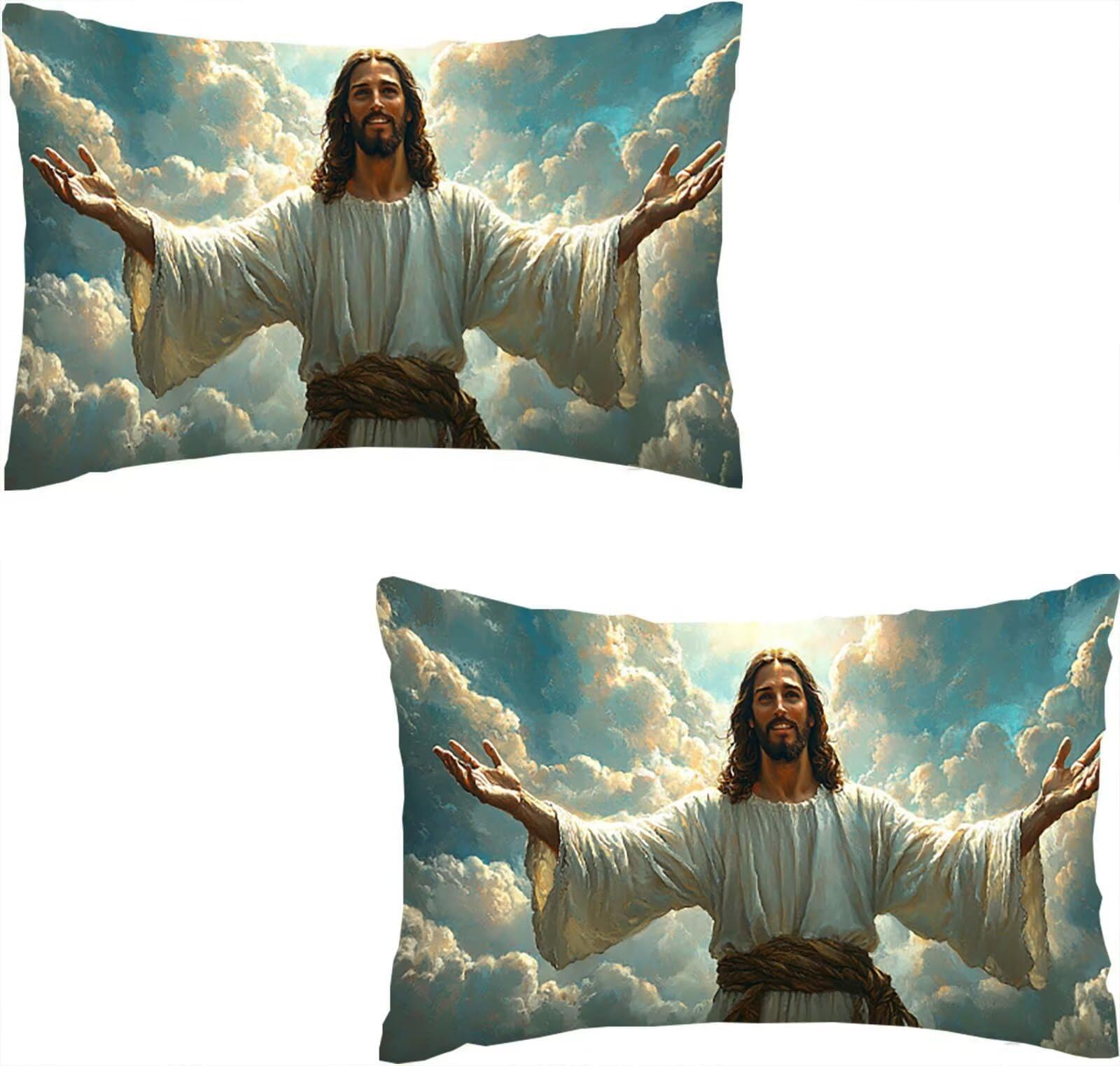 Fermeture eclair caché taie oreiller 40x80cm housse de coussin canapé lin lot de 2