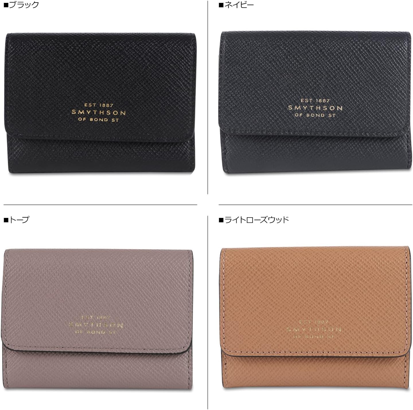 Amazon | [スマイソン] 財布 三つ折り ミニ財布 パナマ コンパクト