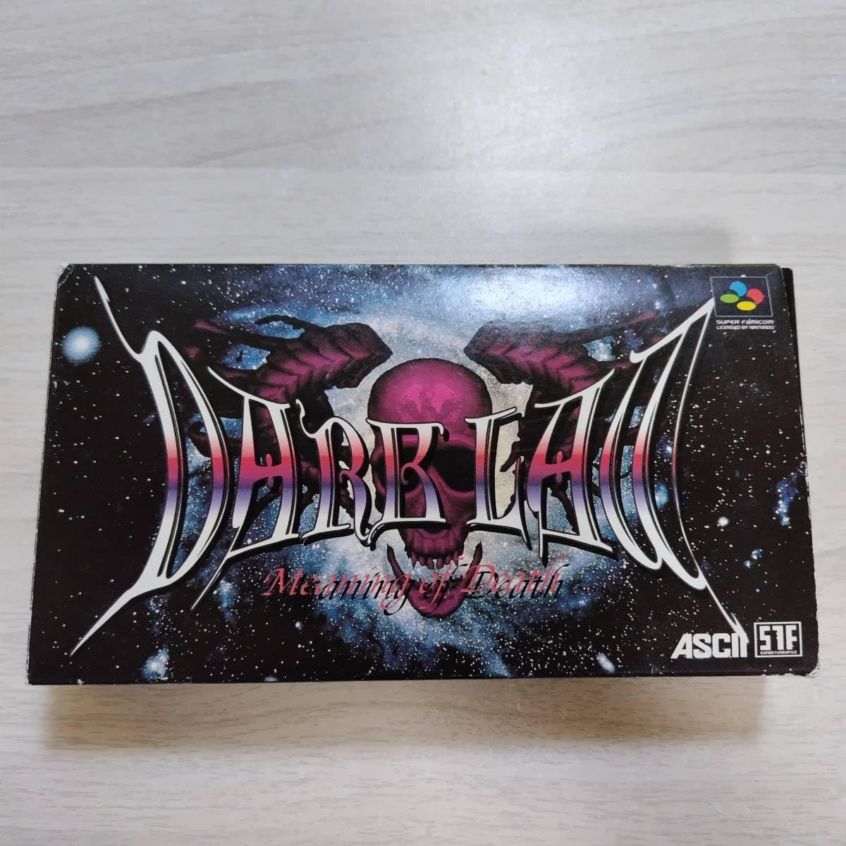 Amazon.co.jp レア！ SFC ダークロウ Meaning of Death 箱説付き 迅速発送 おもちゃ