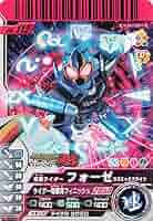 仮面ライダーバトル ガンバライド 再録・プロモカード112種＋バインダー 仮面ライダーバトル ガンバライド 再録・プロモカード112種＋