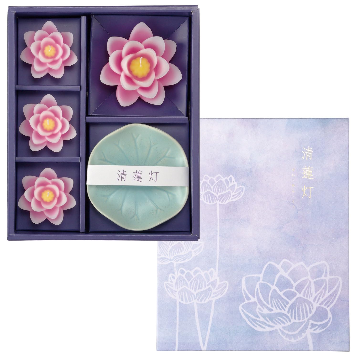 Amazon.co.jp: カメヤマ 進物 清蓮灯 蓮花のローソク 蓮の葉型のお皿