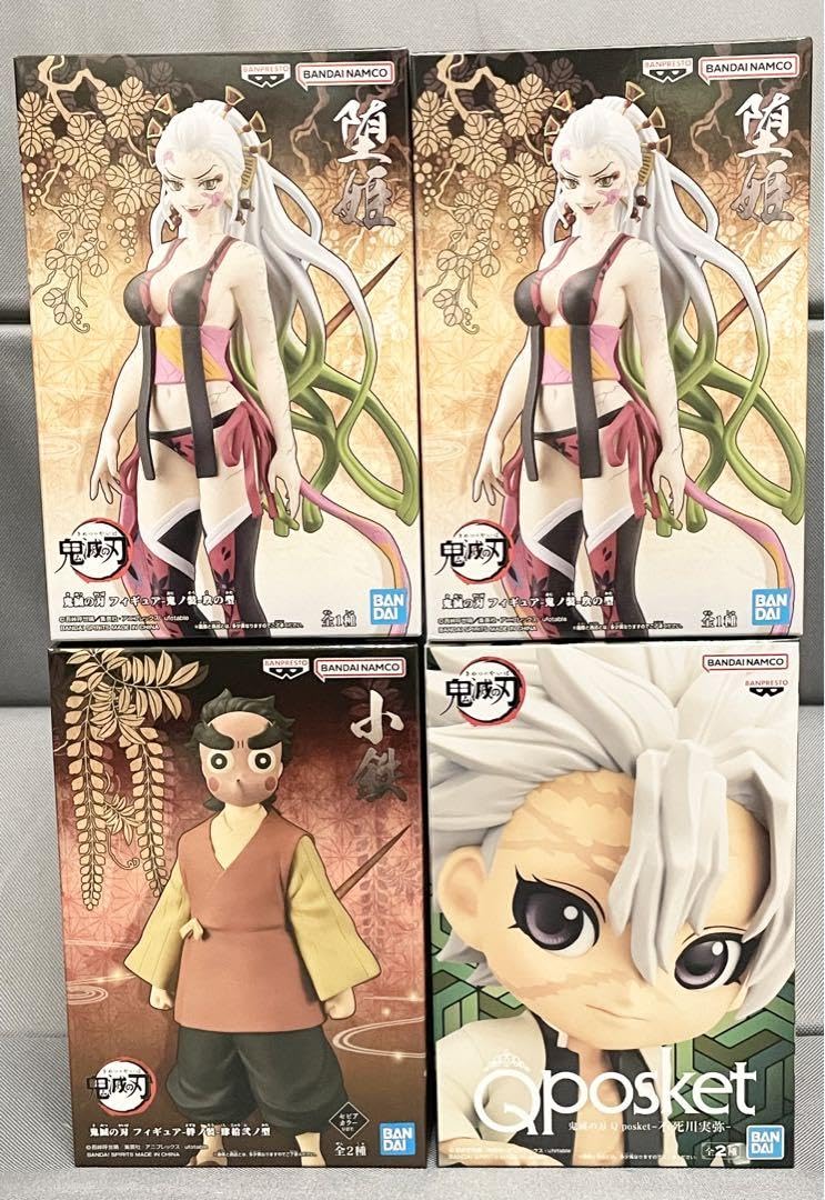 Amazon.co.jp: 鬼 滅 フィギュア 4点セット 堕姫 不死川実弥 小鉄