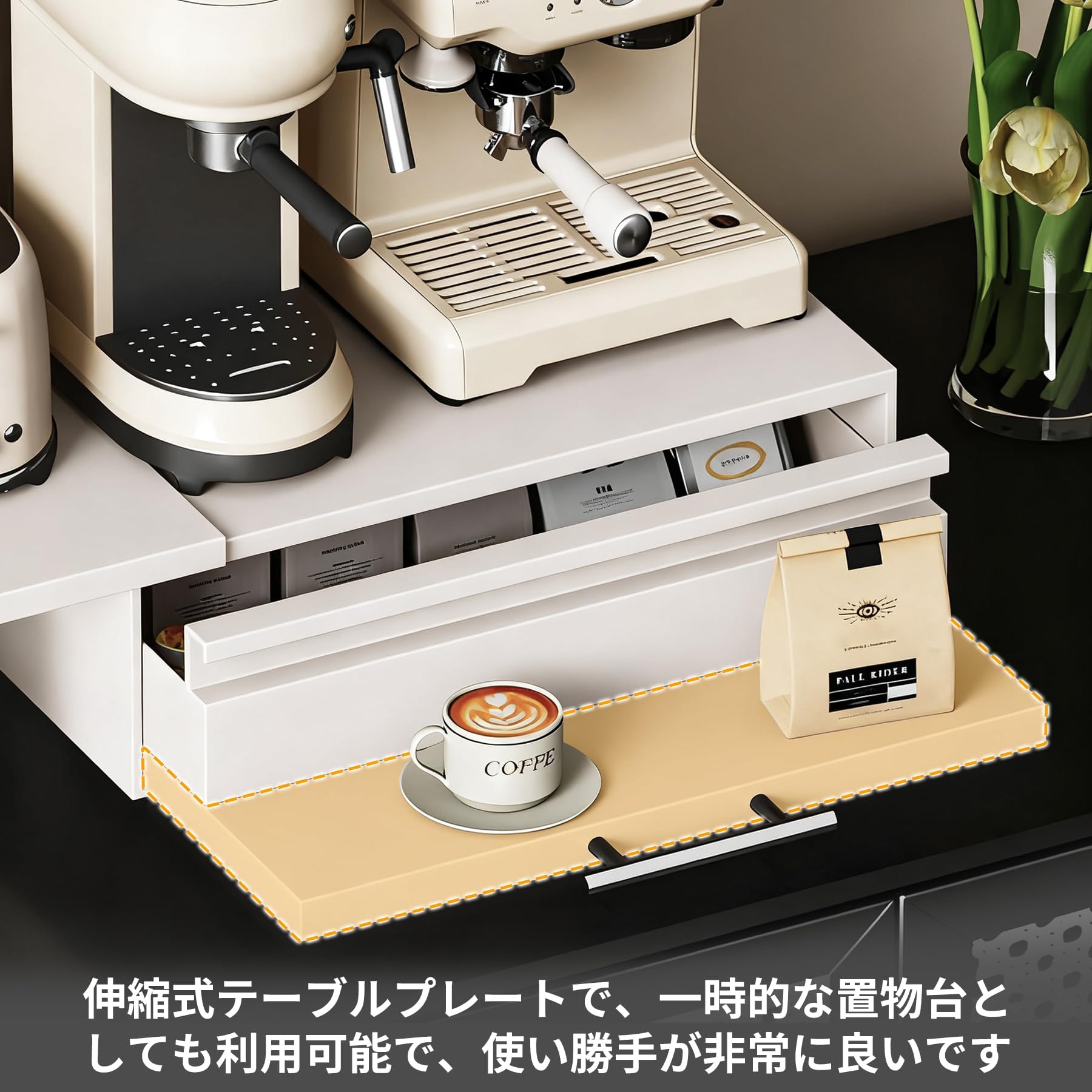 Amazon.co.jp: 家電下収納 延長されたデザイン レンジ下収納