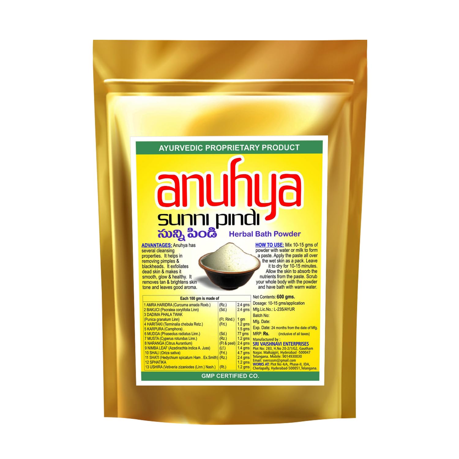 Anuhya Herbal Bath Natural Sunnipindi Powder, Nalangu Maavu Bath for Men & Women with 13 Natural Ingredient for Skin, Ubtan Body Scrub, 600g (A_600g) )