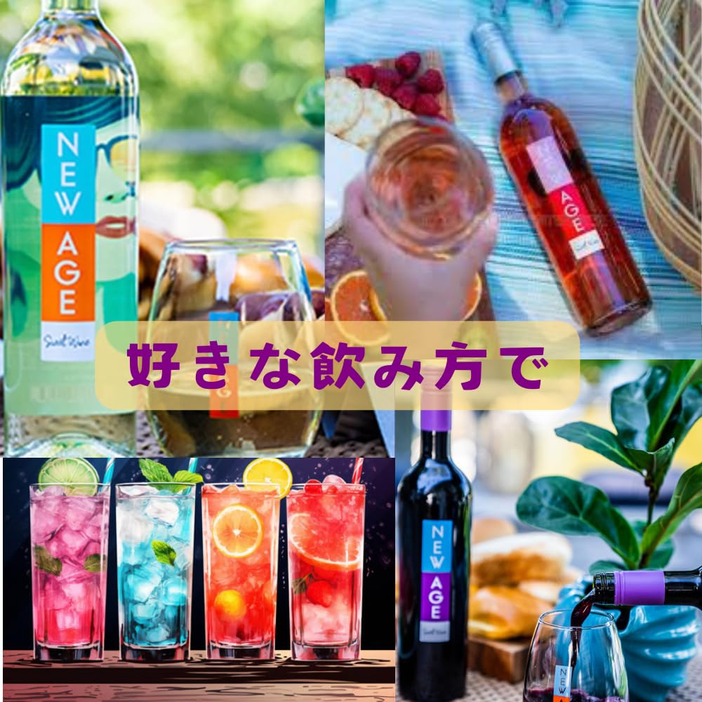 Amazon.co.jp: ニュー・エイジ レッド [ 赤泡 微発泡 10.7% 甘口