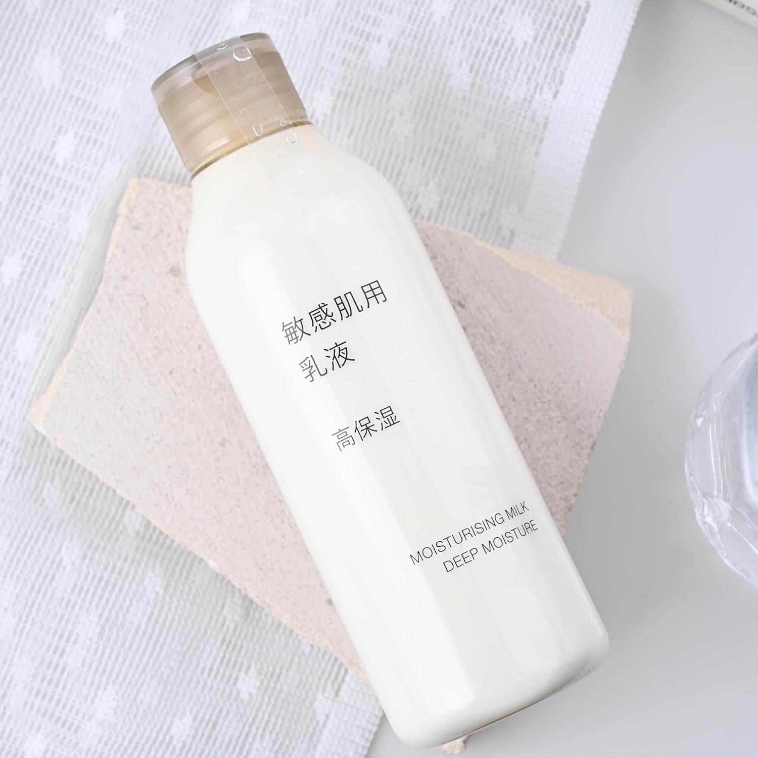 Moisturizing Milk Deep Moisture 200ml - Face Lotion for Sensitive Skin, No Fragrance or Colors (200ml x 2 pack, 3.38 Fl Oz (Pack of 2))