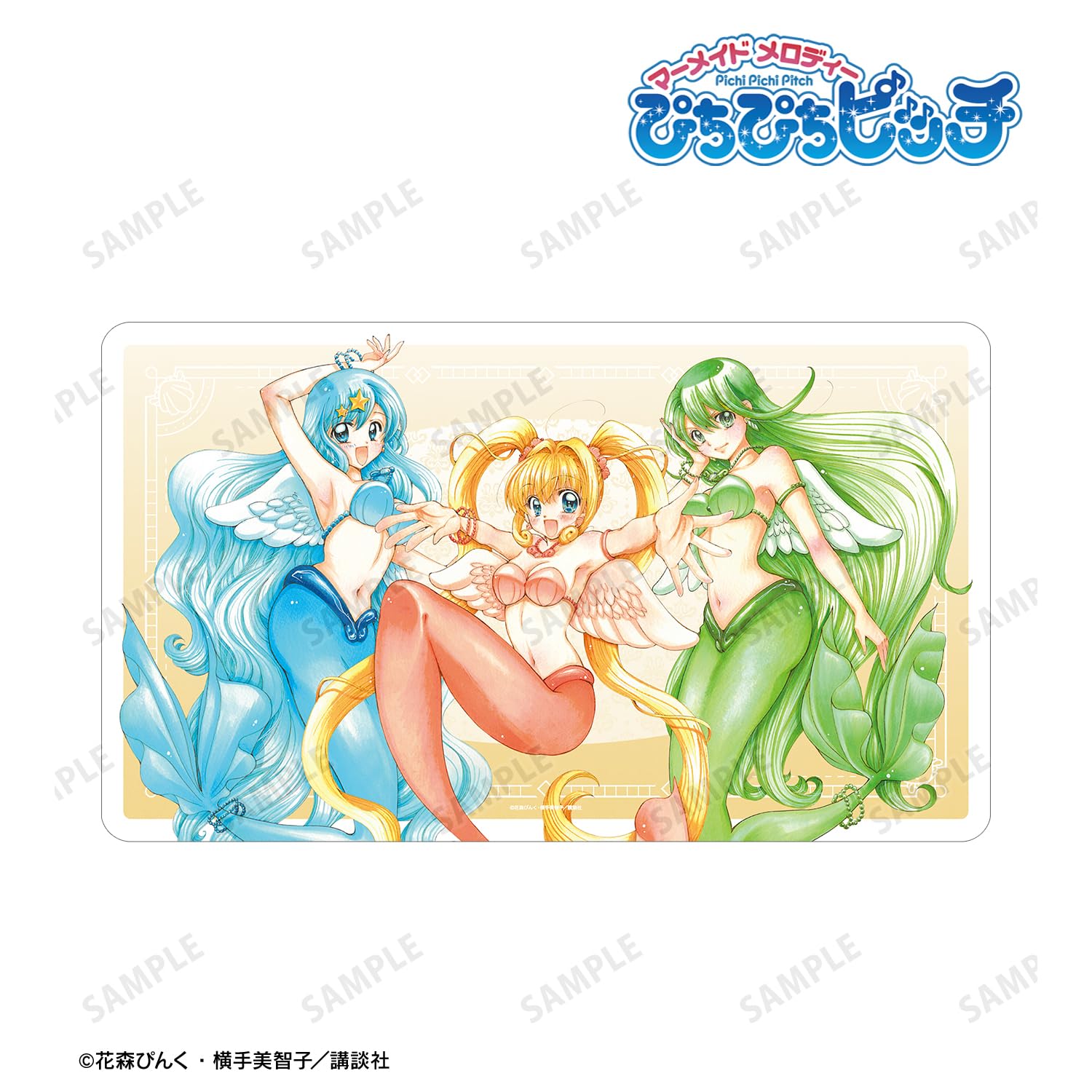 Amazon.co.jp: ぴちぴちピッチ 花森ぴんく先生 描き下ろし 集合 羽を