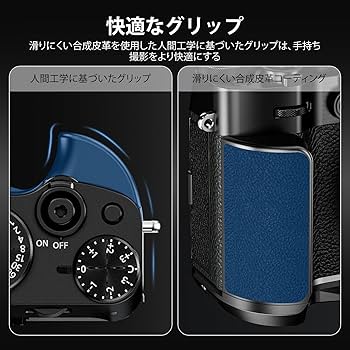 Amazon | NEEWER X100VI ベースプレート コンパチブル Fujifilm X100VI