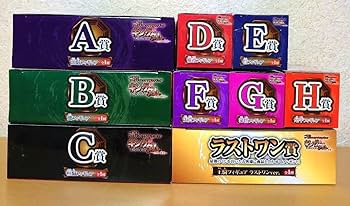 キングダム　1番くじ　ワーコレ Amazon.co.jp: 一番くじ キングダム ワーコレ 王騎 騰 桓騎 信