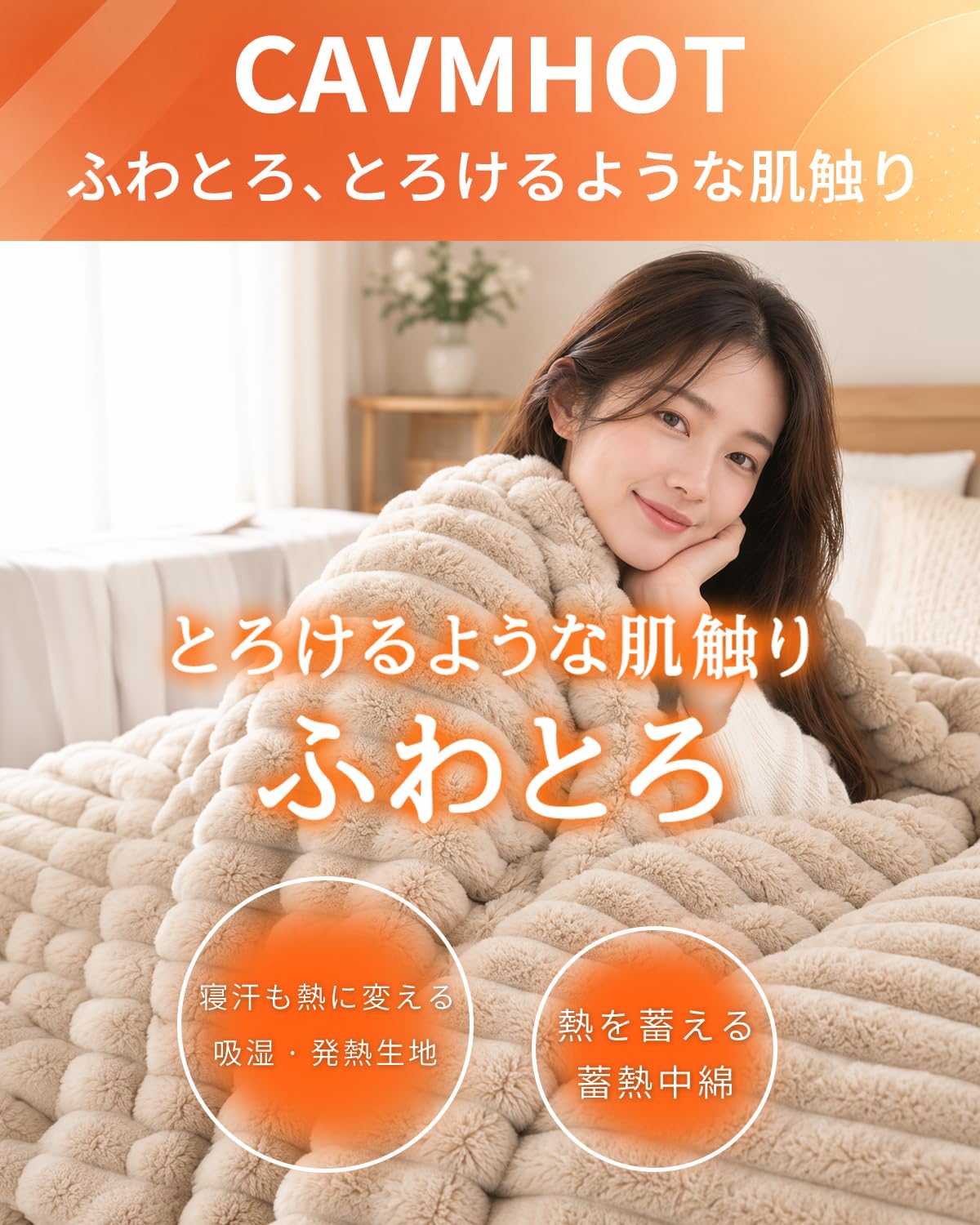 Amazon.co.jp : 電気毛布 【AI自動調整&両面フランネル 】 160×80cm
