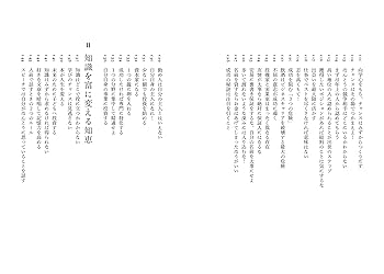 大富豪アンドリューカーネギーに学ぶミリオネア養成講座巨富を築く心構え：未開封CD 大富豪アンドリューカーネギーに学ぶミリオネア養成講座巨富を