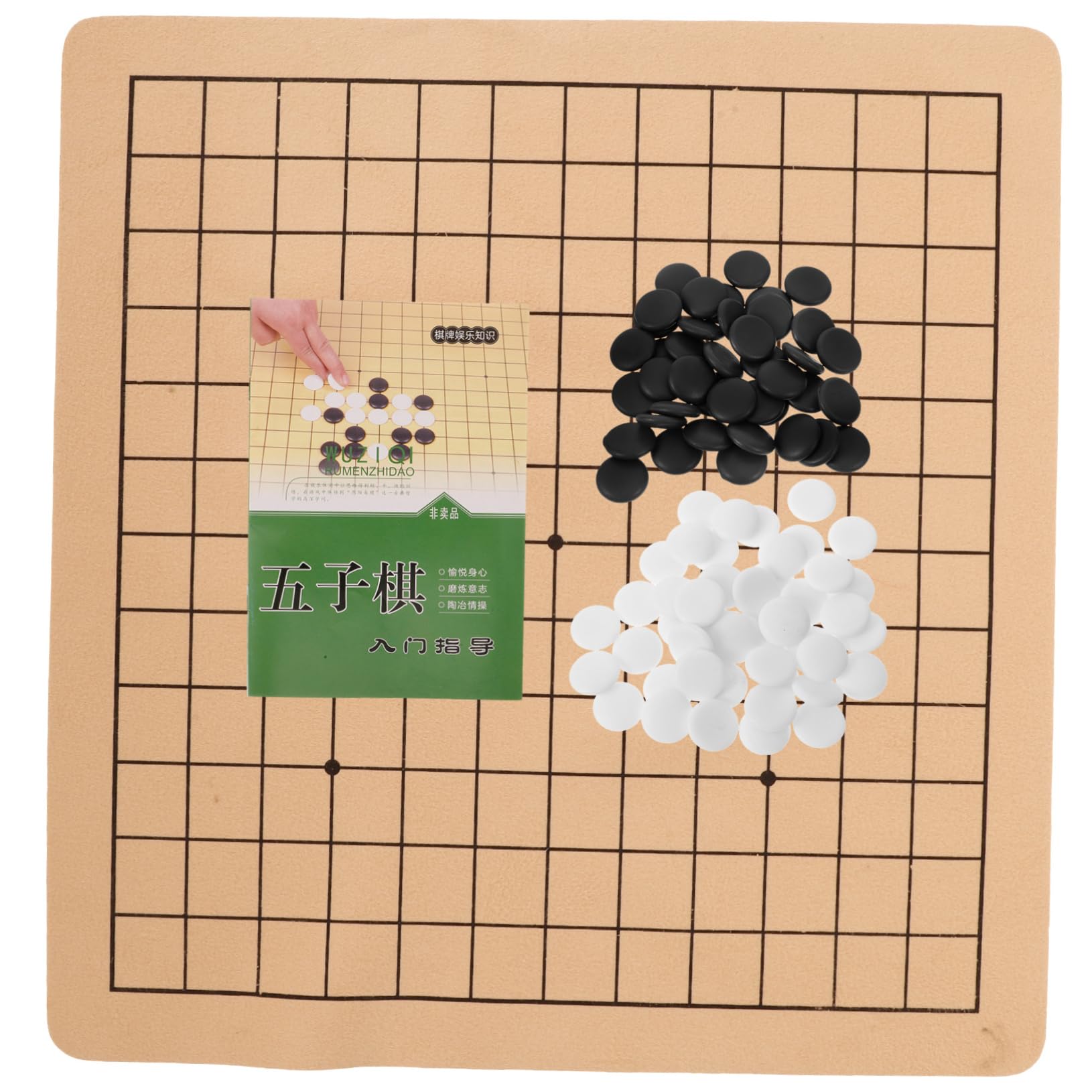 BESPORTBLE 1 Set Go Chess Training Professional with Stones for Adults Portable Lightweight for Home Travel Use