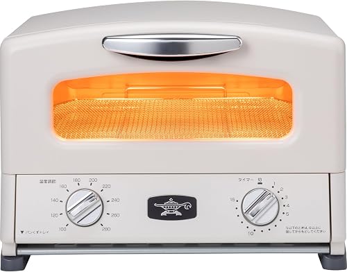 アラジン グラファイト グリル&トースター 4枚焼き AGT-G13B(ホワイト)