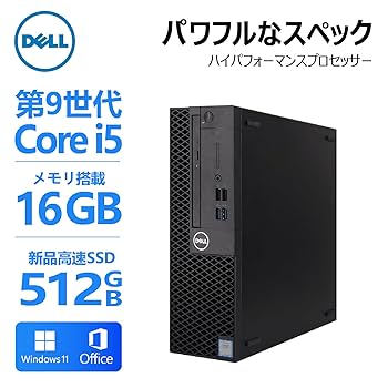(2)Dell デスクトップPC Intel Core i5 9世代9400 Amazon.co.jp: 【整備済み品】 デスクトップ パソコン 第九世代