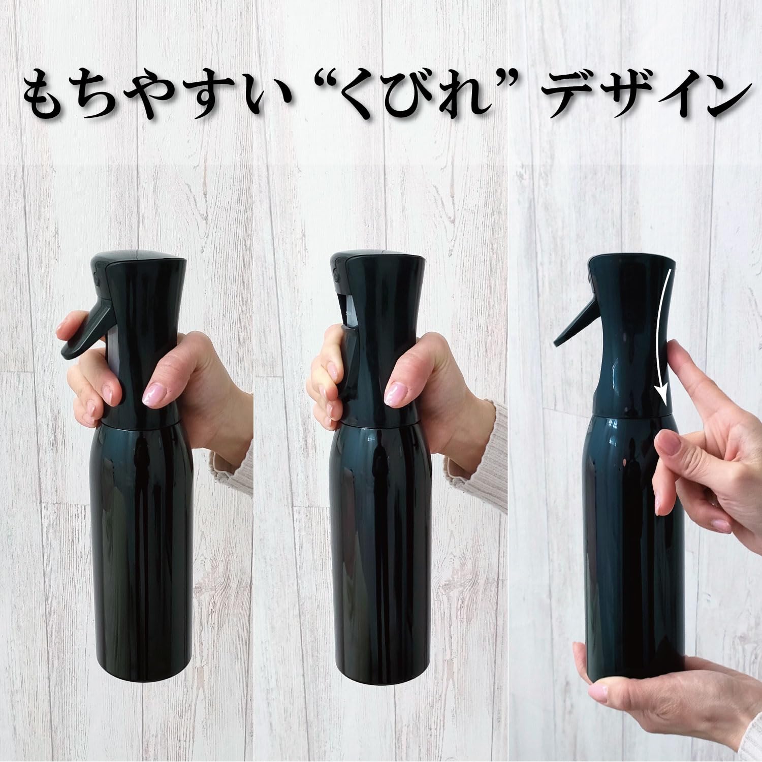 Amazon.co.jp: (株)アトラス 連続ミスト 霧吹き スプレーボトル 500ml 