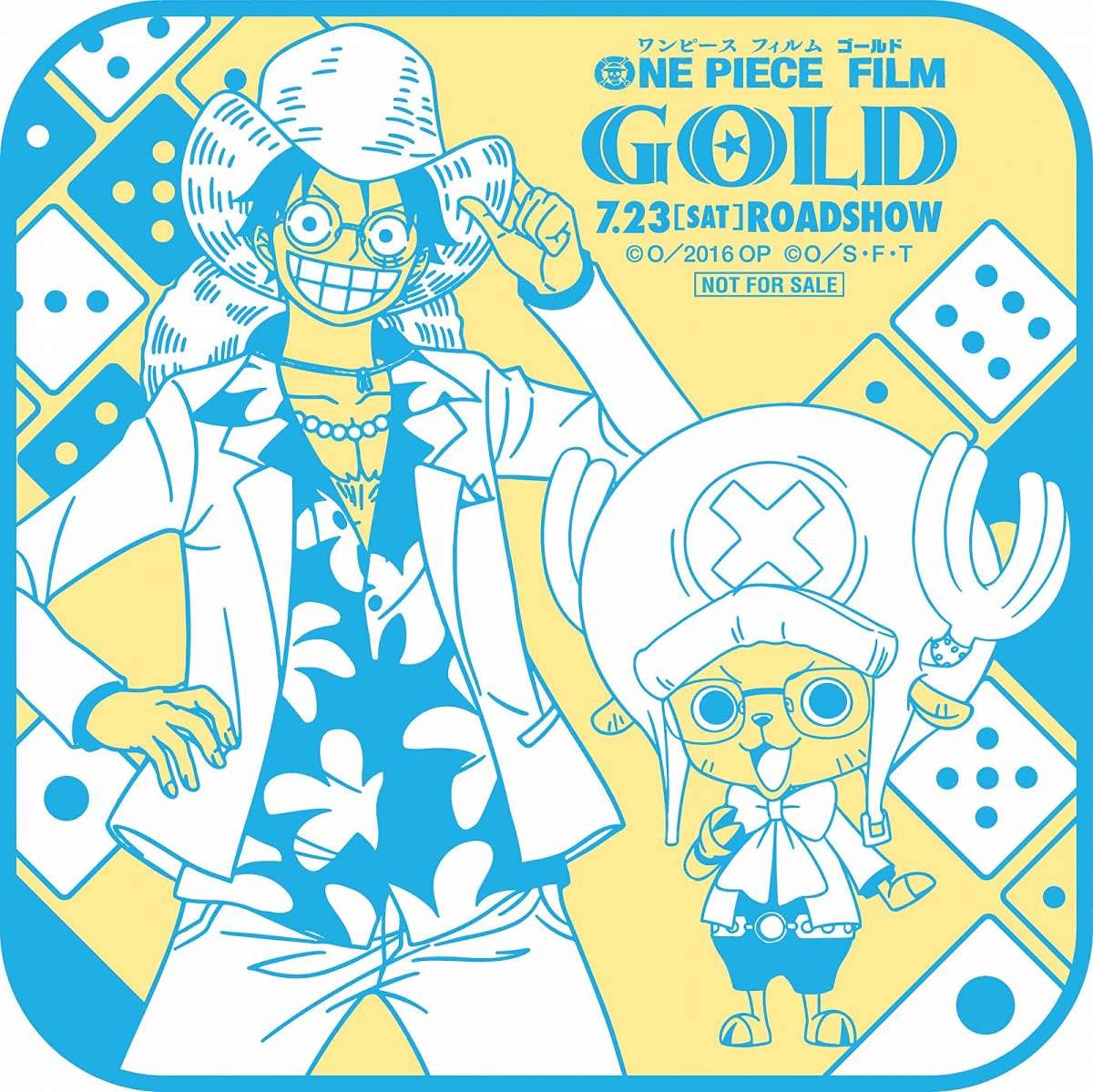 Amazon.co.jp: セブンイレブン × ONE PIECE FILM GOLD タオル