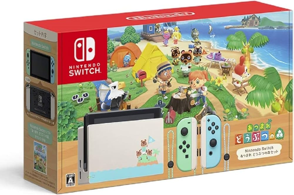 【美品】Nintendo Switch あつまれ どうぶつの森デザイン Amazon.co.jp: 【整備済み品】 任天堂 Nintendo Switch あつまれ