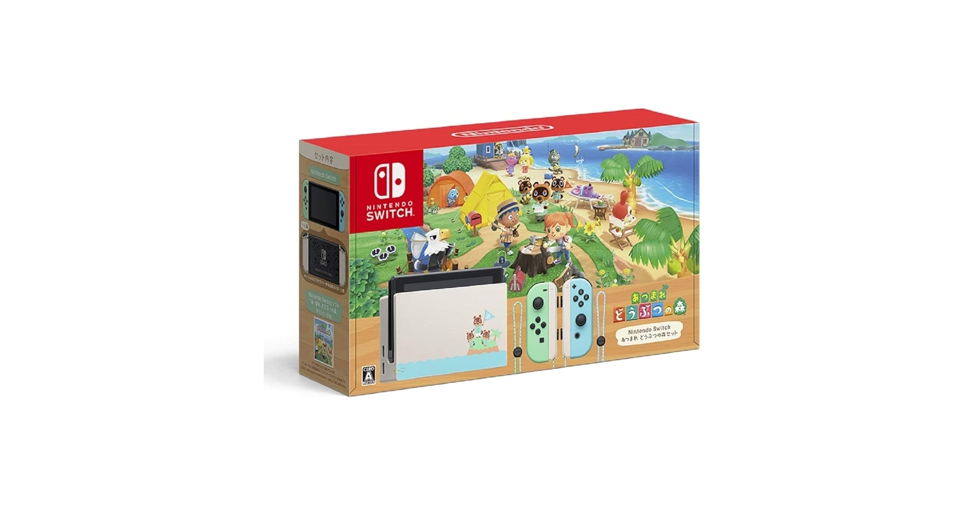 どうぶつの森デザイン Nintendo Switch 7145QkFCEXL.jpg_BO30,255,255,